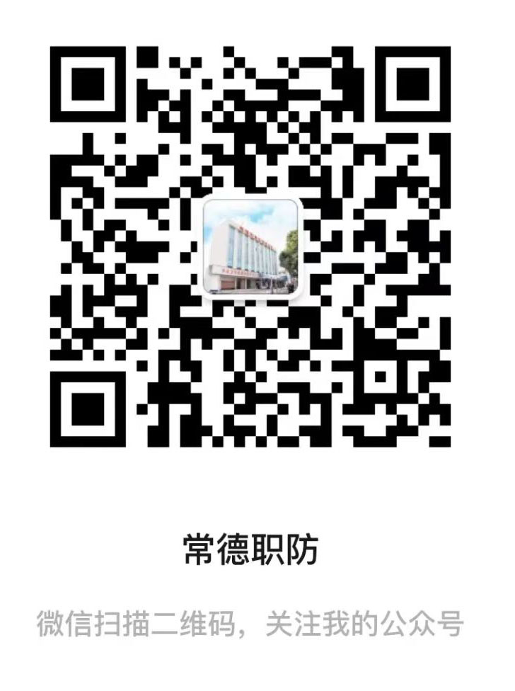 优明科机械 优明科机械